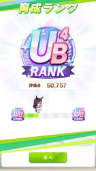 631908 B