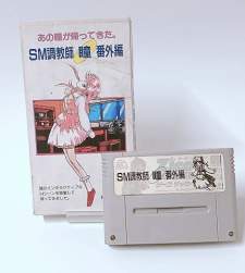 58096 B