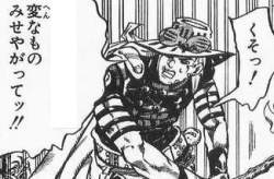 85023 B