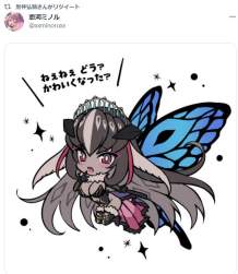 68261 B