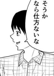 78275 B