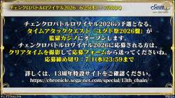 1658844 B