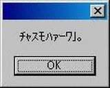 30657 B