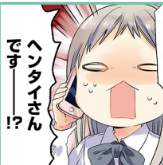 47608 B