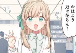286592 B