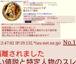 796080 B
