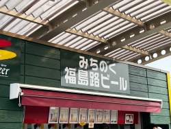 670869 B