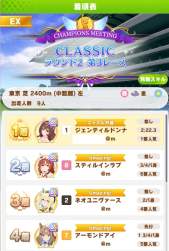 150768 B