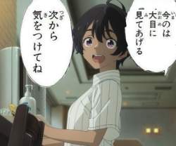 84048 B