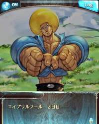73139 B