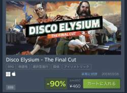 235861 B