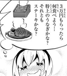 93884 B
