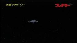 2570162 B
