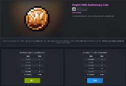 175548 B