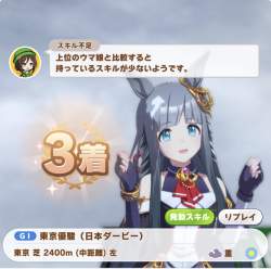 238727 B