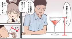595583 B