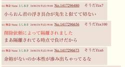 137247 B
