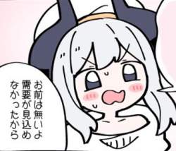 156206 B