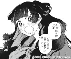 275638 B