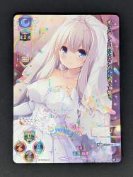 214693 B