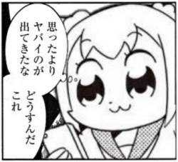 243128 B