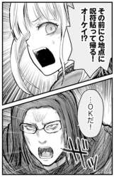 347514 B