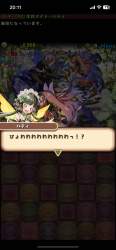 222968 B