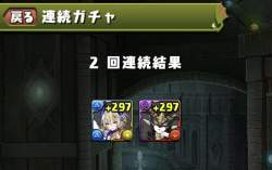 139282 B