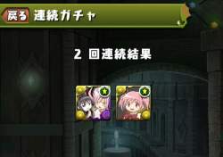 258054 B
