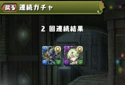 46584 B
