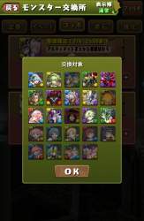 1760368 B