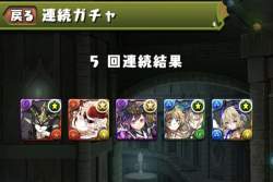 226975 B