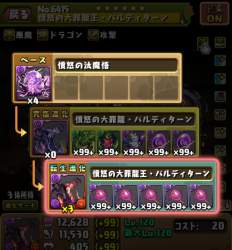 229062 B