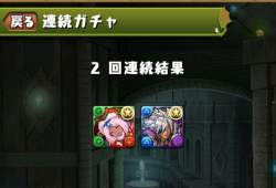 359739 B