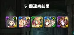 596303 B
