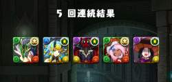 586558 B