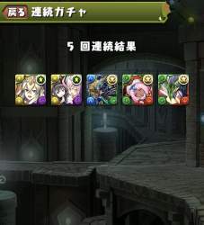 153971 B