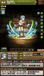 1161411 B