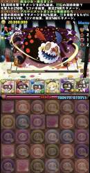 717946 B