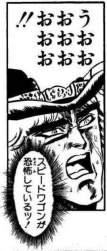 66719 B