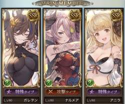 394512 B