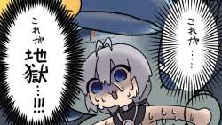 152258 B