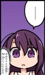 103878 B