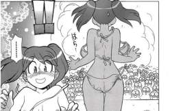 60693 B