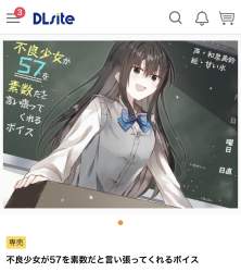 221743 B