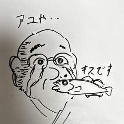 429843 B