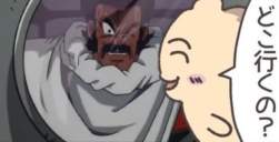150691 B