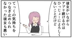 315846 B