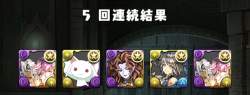 122977 B