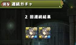 137663 B
